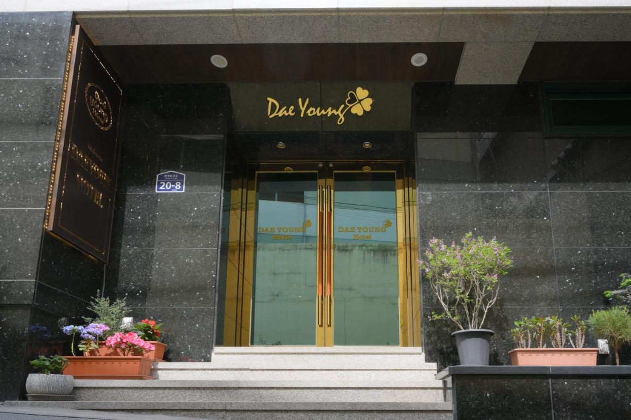 Daeyoung Myeongdong Hotel Séoul