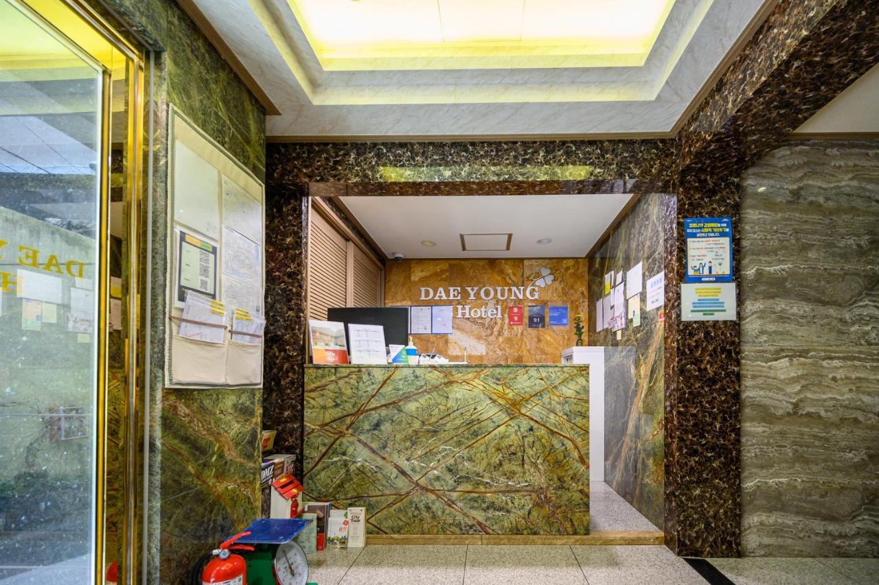 Daeyoung Myeongdong Hotel Séoul