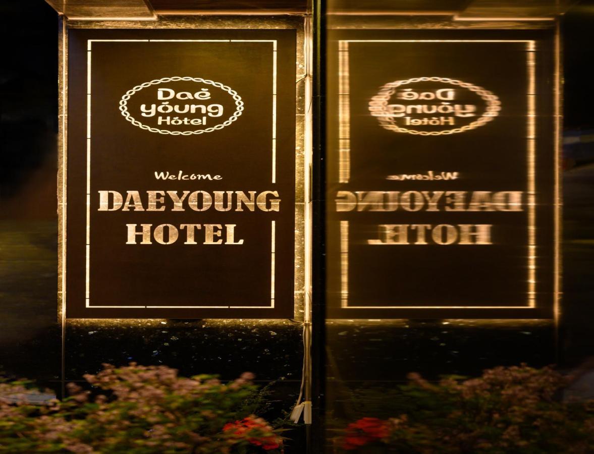 Daeyoung Myeongdong Hotel