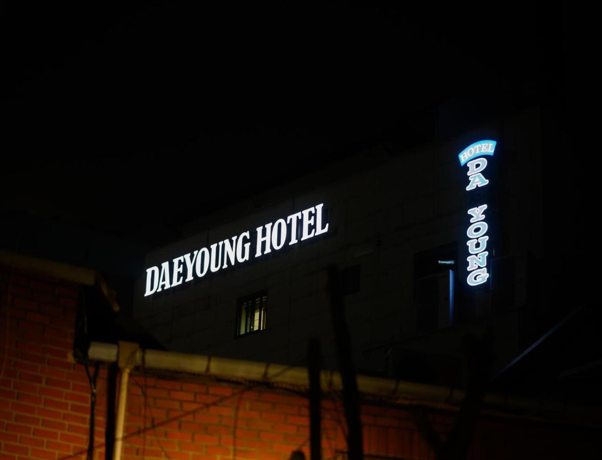 Daeyoung Myeongdong Hotel 3*