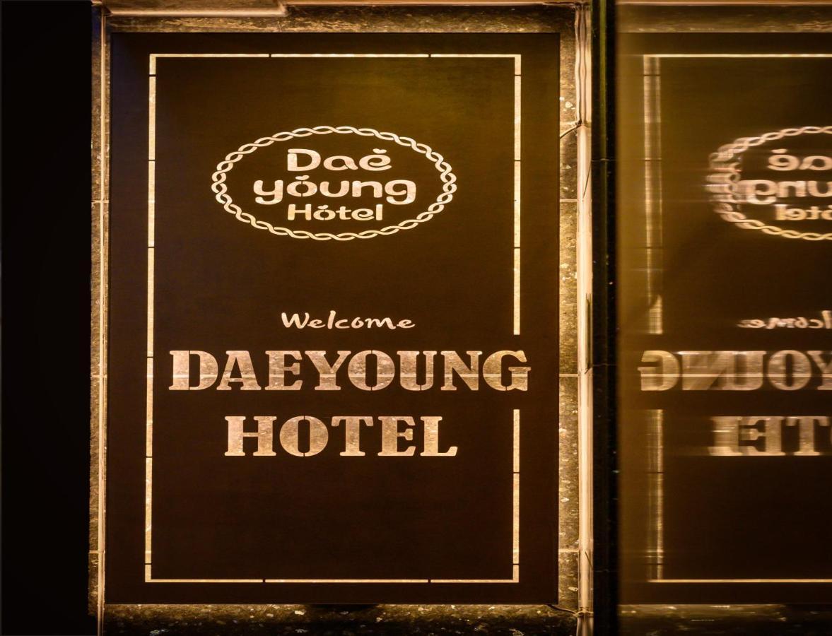 Daeyoung Myeongdong 3*