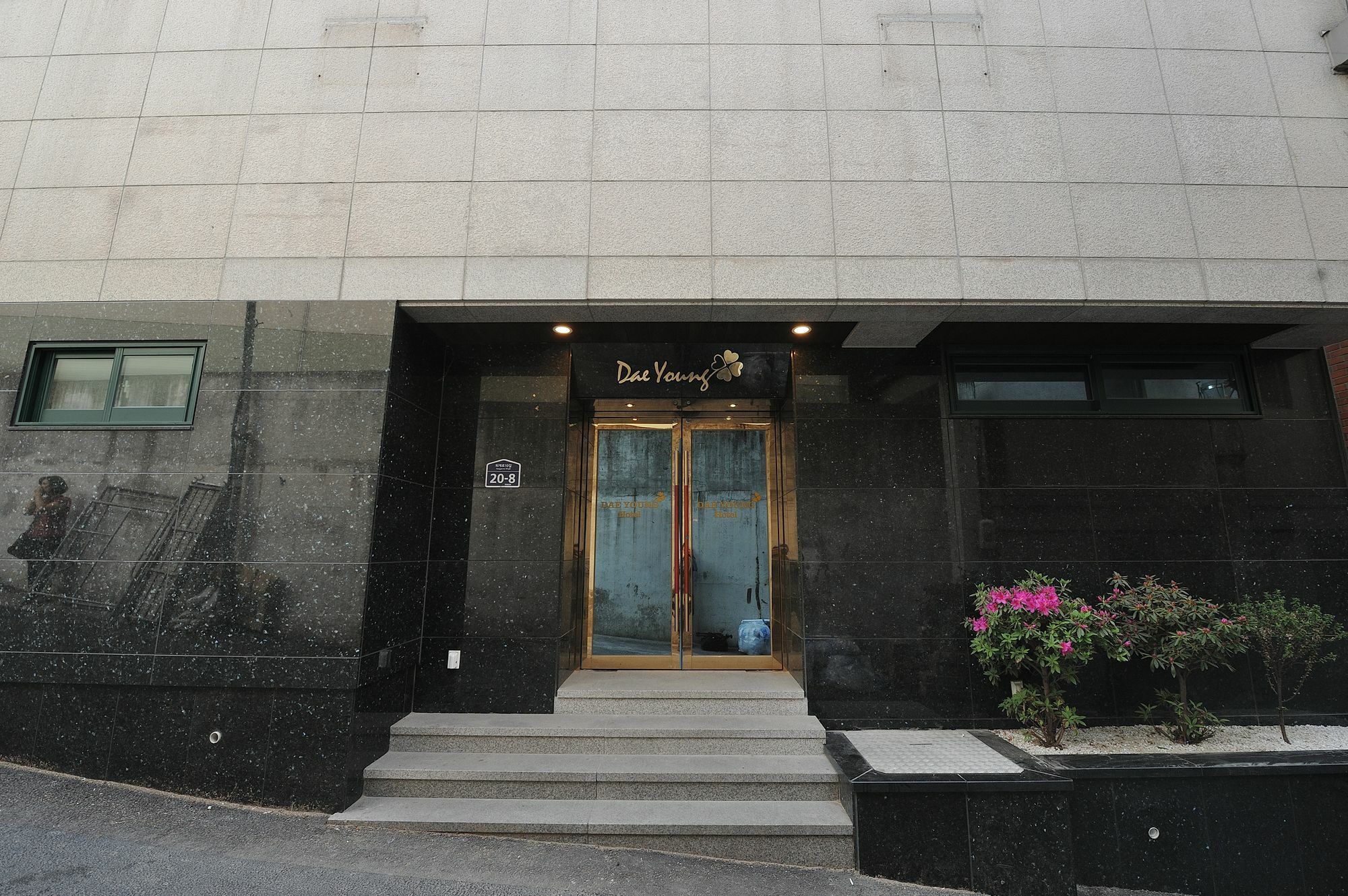 Daeyoung Myeongdong Hotel
